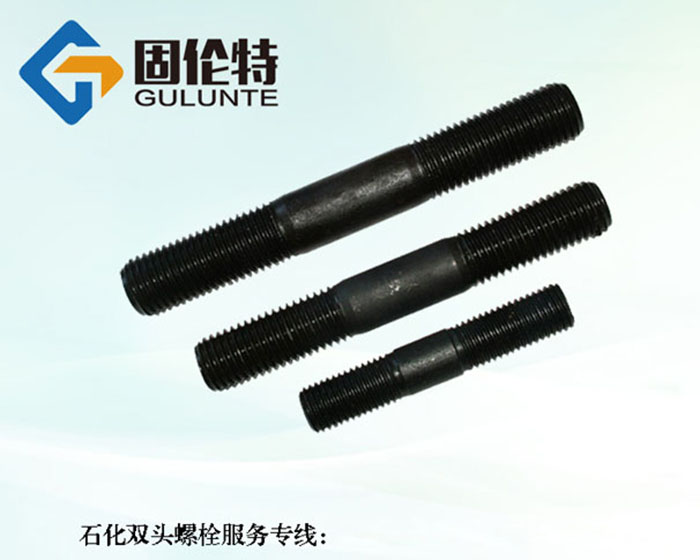 雙頭螺栓型號規(guī)格及尺寸一覽表大全
